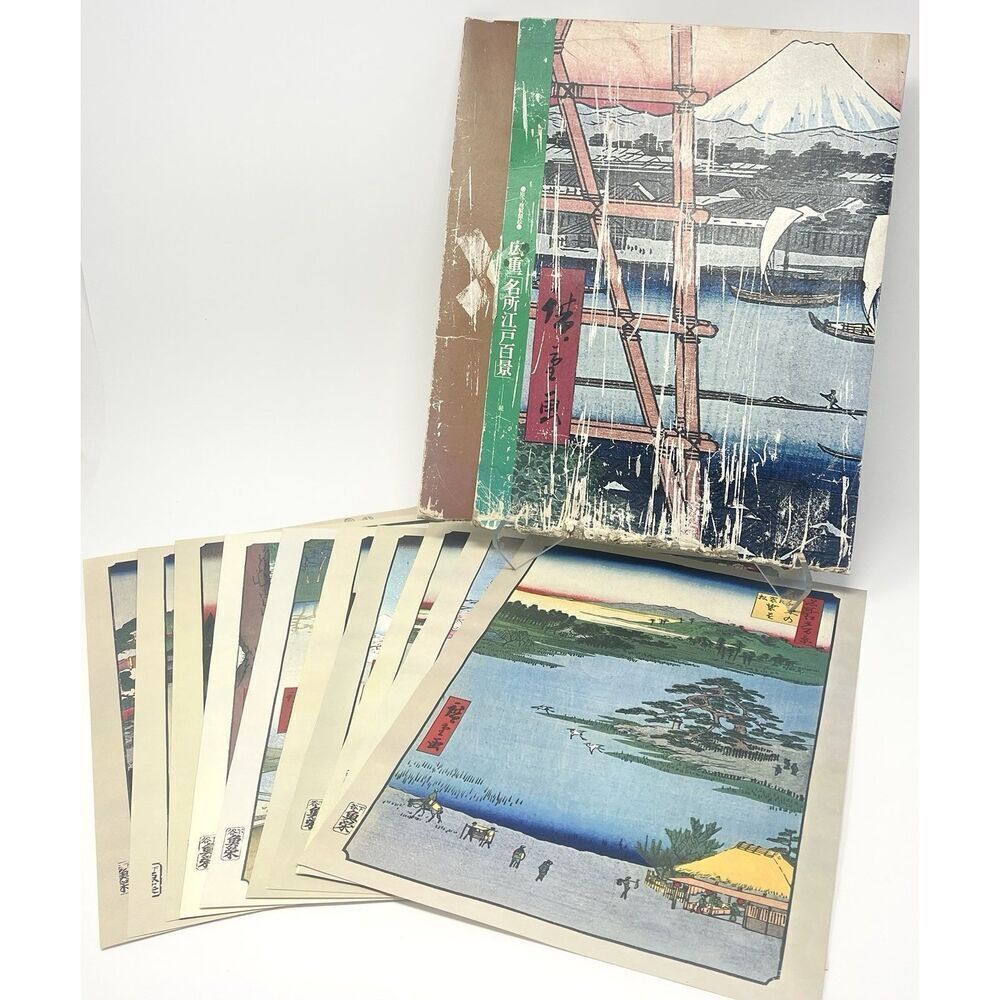 Hiroshige 100 Famous Views Of Edo Original Size Reproduction Prints Set Of 10